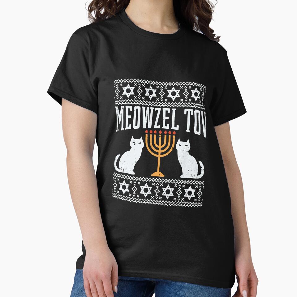 Meowzel Tov Chanukah Jewish Cat Owner by unassertive19