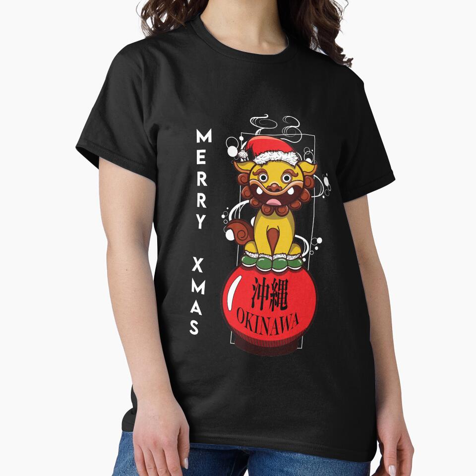 Christmas Shi Shi Dog by gensgraphics