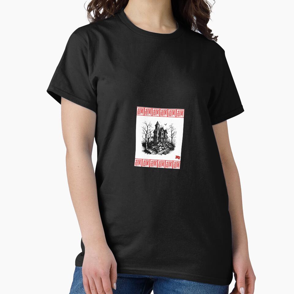 Gothic Haunted Manor – Retro Horror Illustration by JXJ1-