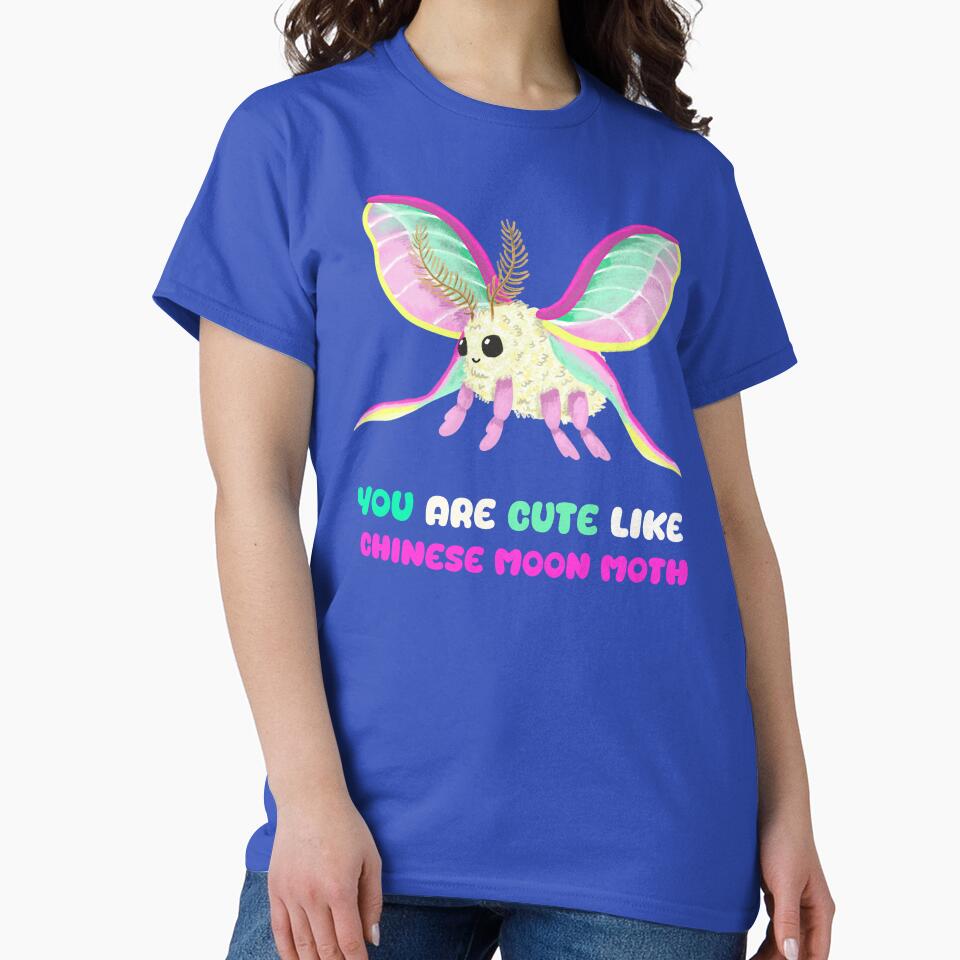 you are cute like chinese moon moth by Dailykindness