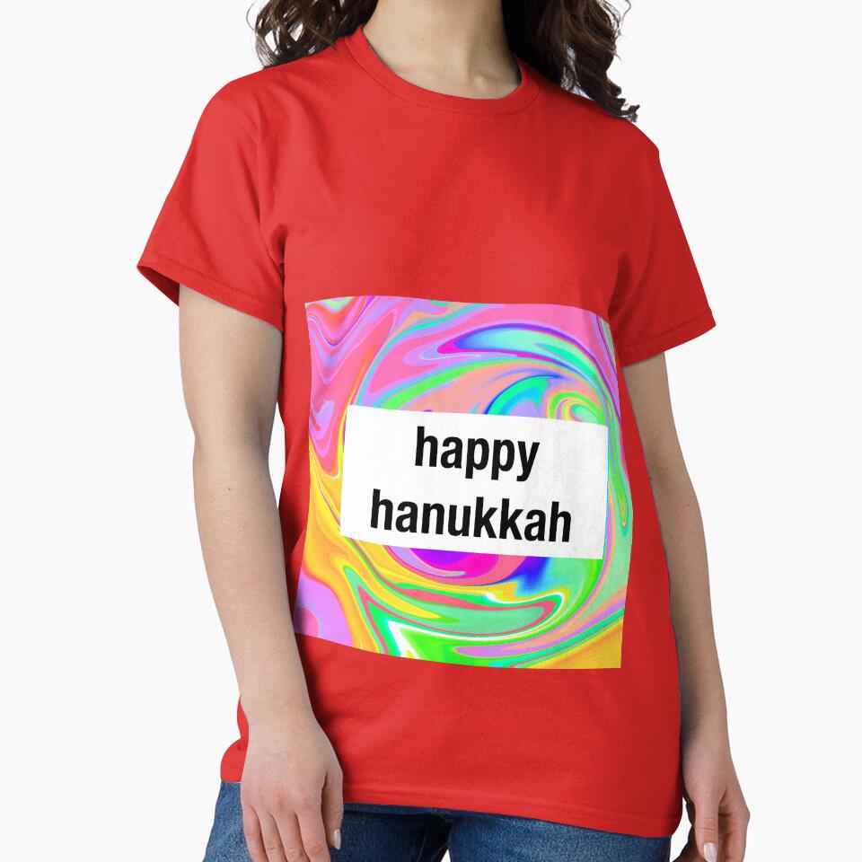 happy hanukah by MonoMerch26