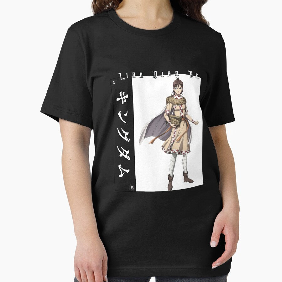 Liao Diao He Kingdom Anime Warrior – Historical Manga by vistalyn