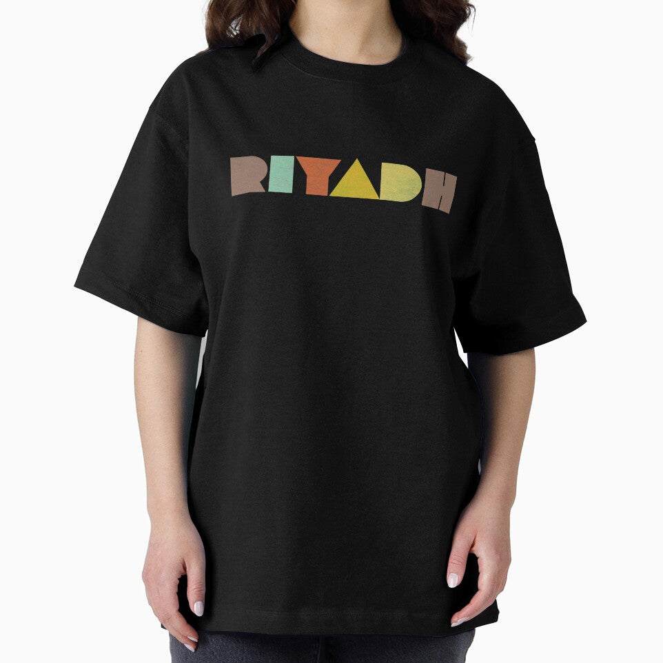 Riyadh Vintage by designkitsch