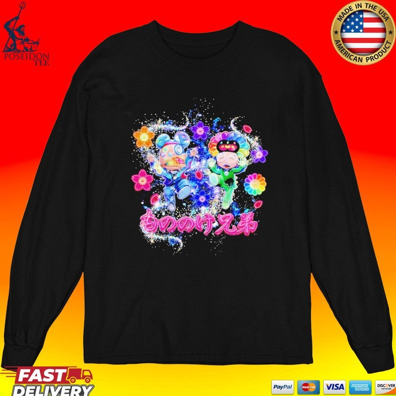 Takashi Murakami X Jp The Wavy Mnnk Bro Exclusive Merchandise Shutoko Tokyo 2026 T-shirt