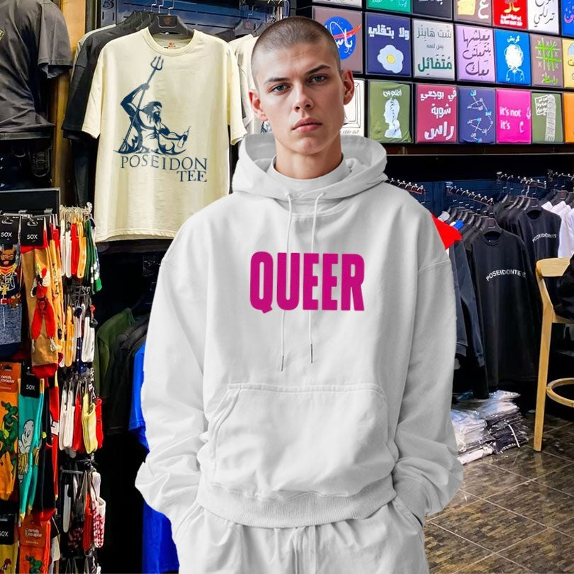 The Bitter Southerner Queer T-shirt