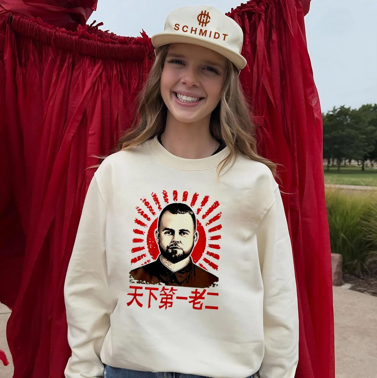 Chairman Rooster Chinese Shirt
