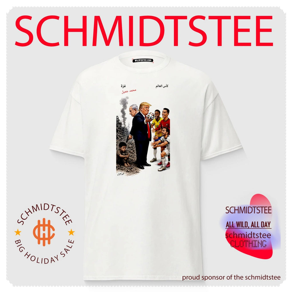 Gaza and World Cup Political Satire with Donald Trump and Benjamin Netanyahu shirt