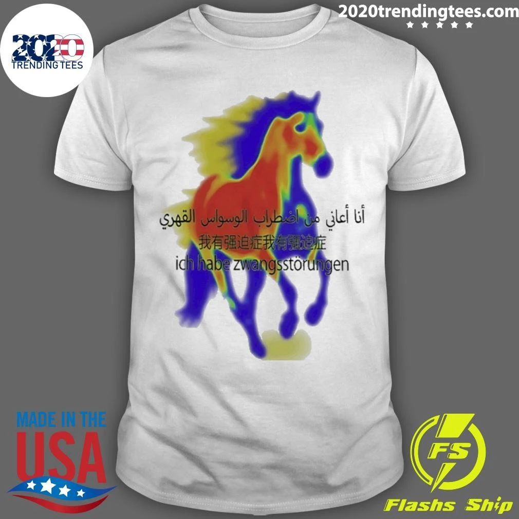 Ich Habe Zwangsstörungen Horse Shir