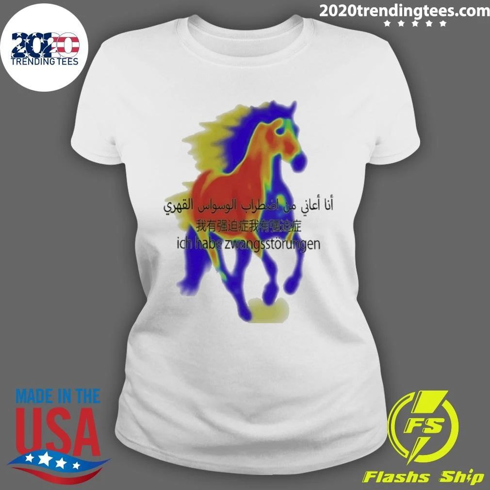 Ich Habe Zwangsstörungen Horse Shir