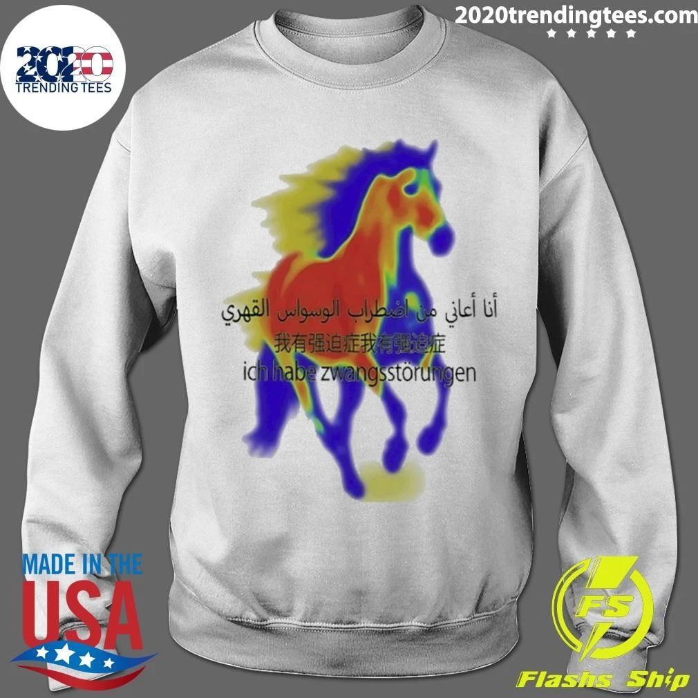 Ich Habe Zwangsstörungen Horse Shir
