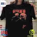Comrade Wemby Civilize The Mind, Make Savage The Body Shirt