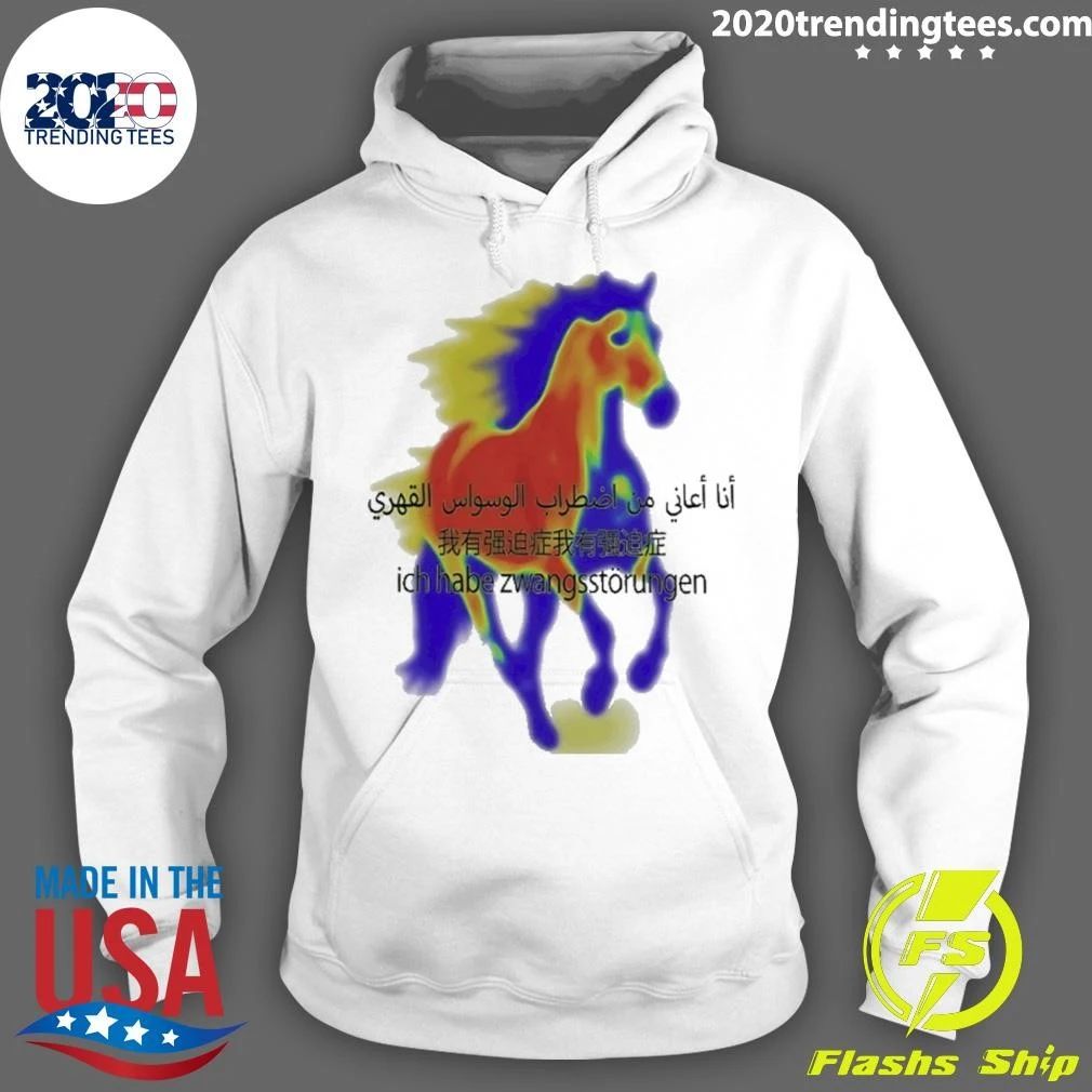 Ich Habe Zwangsstörungen Horse Shir