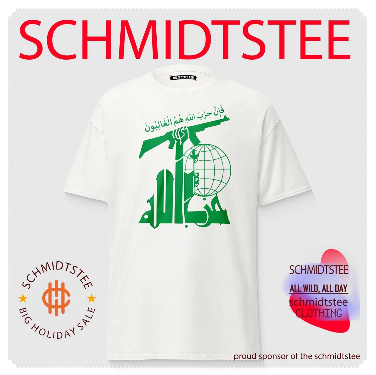 Hezbollah graphic shirt