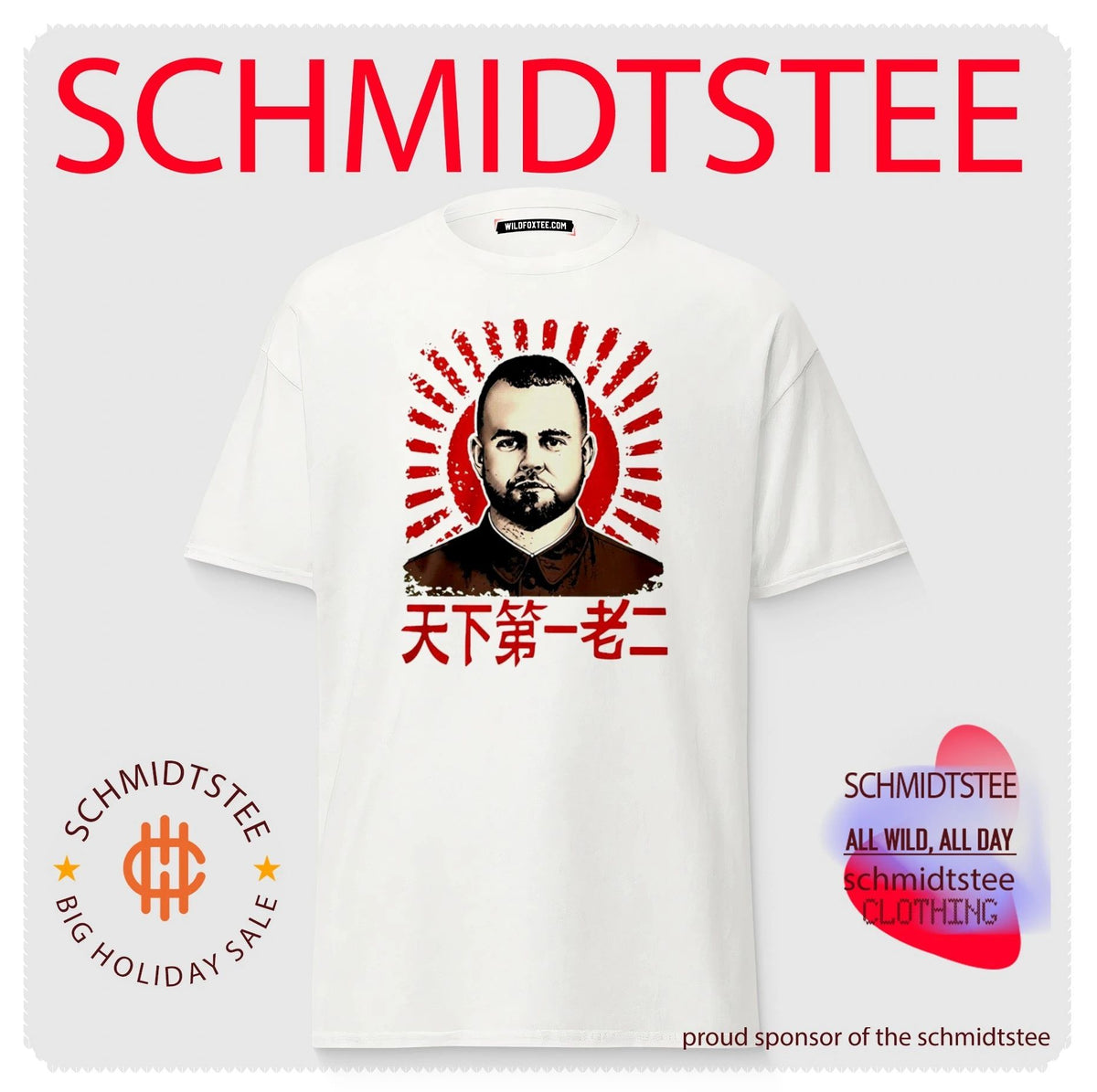 Chairman Rooster Chinese Shirt