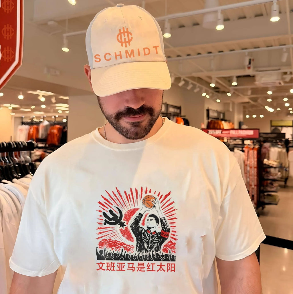 Comrade Wemby Victor Wembanyama San Antonio Spurs China’s Red Guards shirt