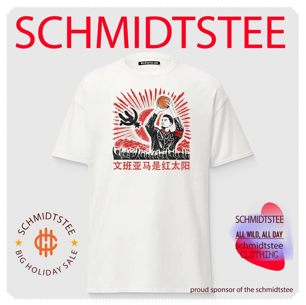 Comrade Wemby Victor Wembanyama San Antonio Spurs China’s Red Guards shirt
