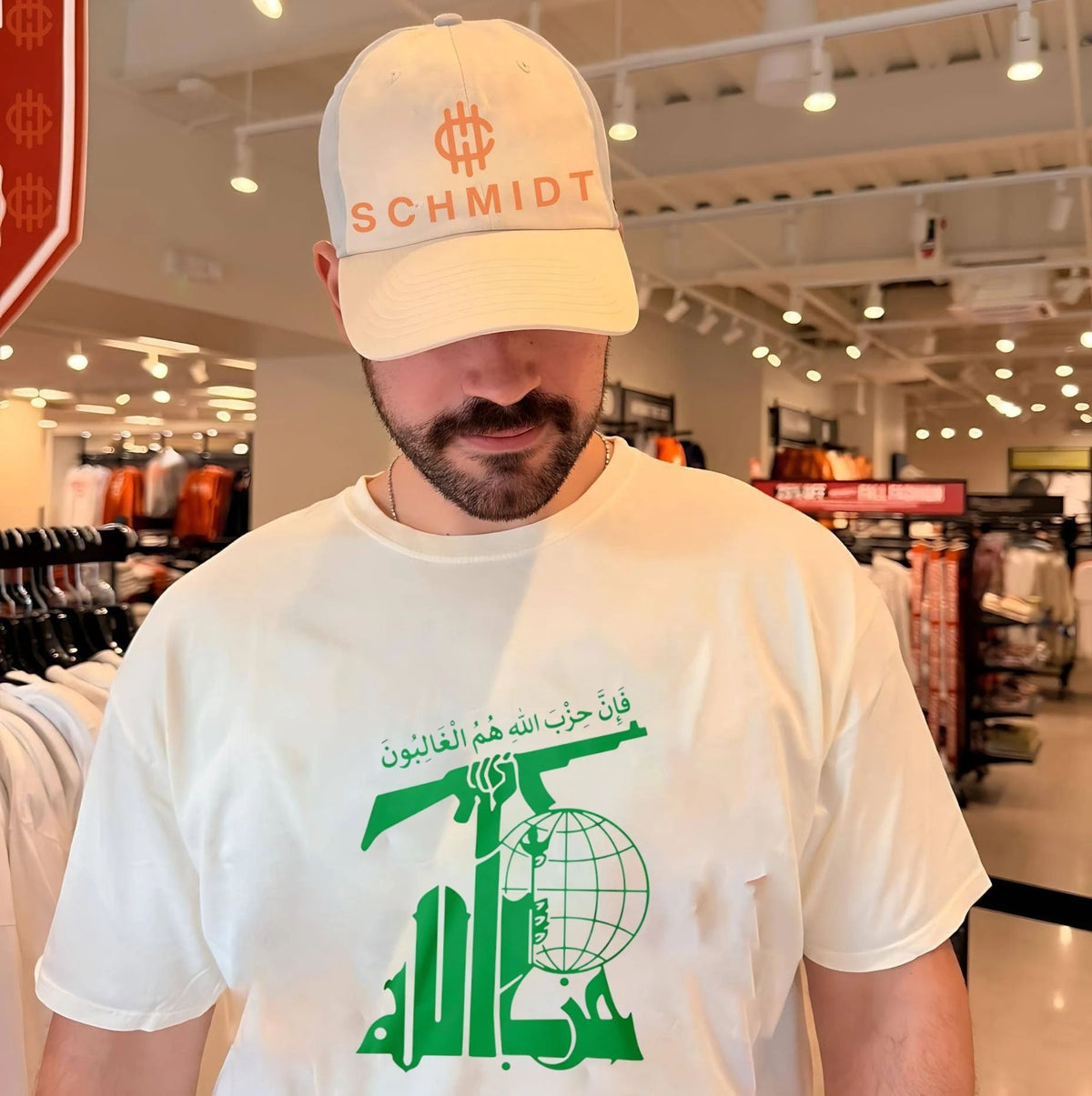 Hezbollah graphic shirt