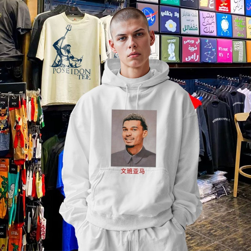 Wembanyamao T-shirt