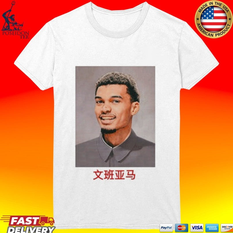 Wembanyamao T-shirt